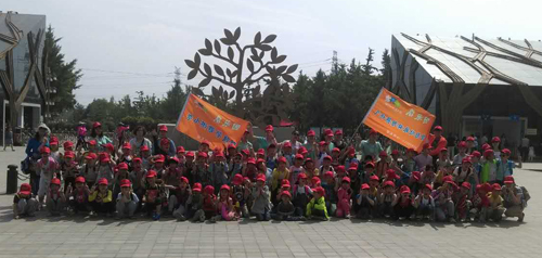 啟樂園戶外感統(tǒng)訓(xùn)練拓展活動(dòng)