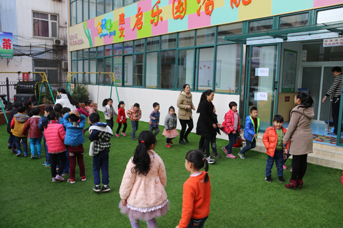 幼小銜接學(xué)前班教學(xué)環(huán)境